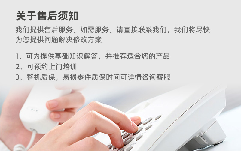 CXZZ-單向軸承系列-產(chǎn)品展示-超越離合器_洛陽(yáng)單向軸承_洛陽(yáng)單向離合器_雙向離合器_玉米收割機(jī)離合器_洛陽(yáng)超越機(jī)械有限公司
